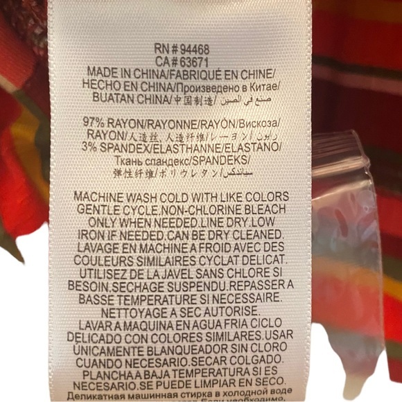 BCBGeneration Orange Green Striped Short Sleeve Crip Top Sz XL NWOT - Picture 7 of 7